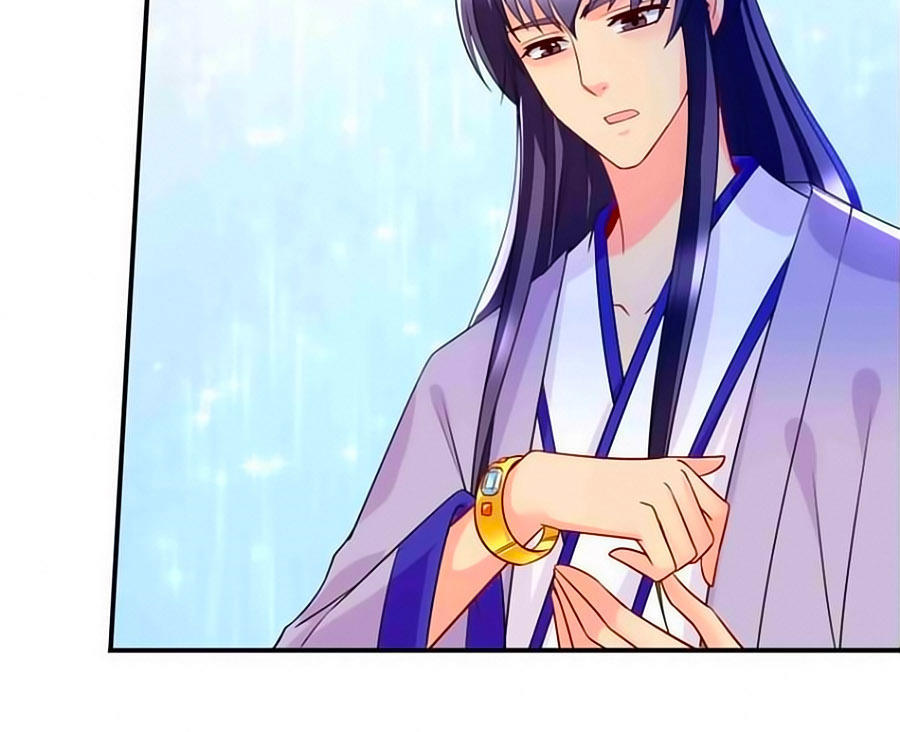 Kiêu Sủng Y Phi Chapter 53 - Trang 2