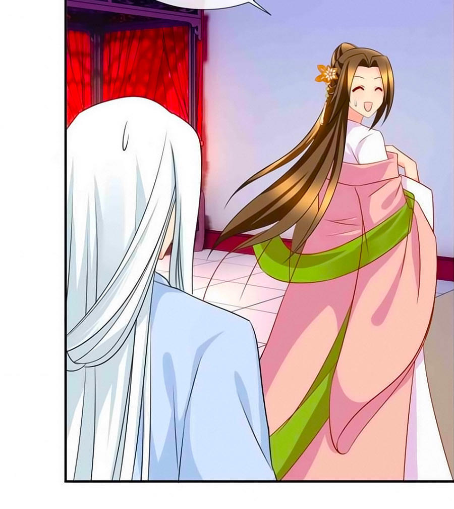 Kiêu Sủng Y Phi Chapter 53 - Trang 2