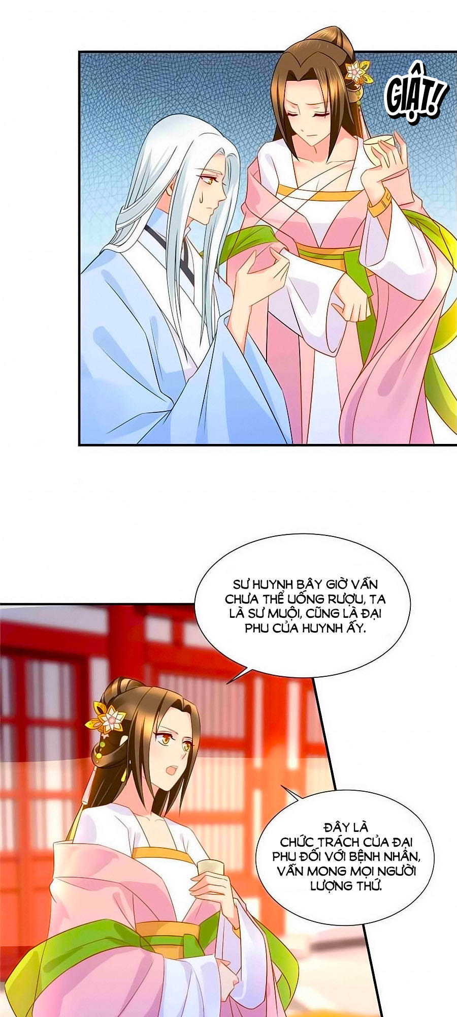 Kiêu Sủng Y Phi Chapter 54 - Trang 2