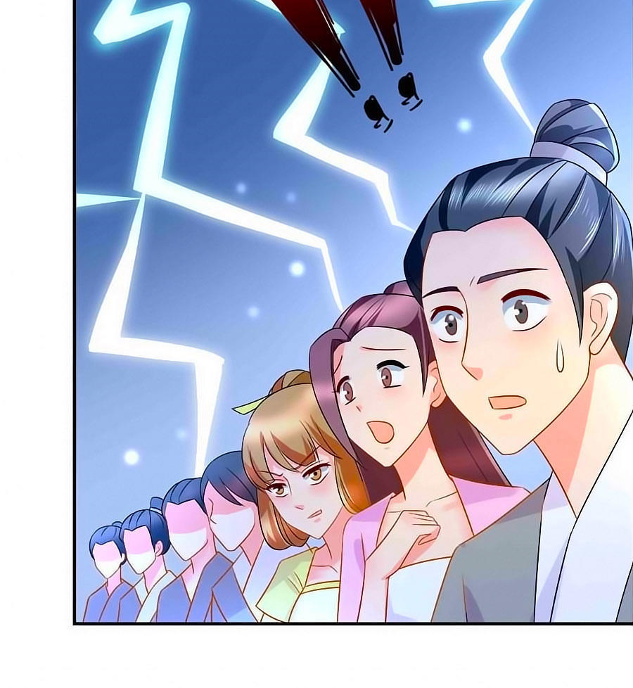 Kiêu Sủng Y Phi Chapter 54 - Trang 2