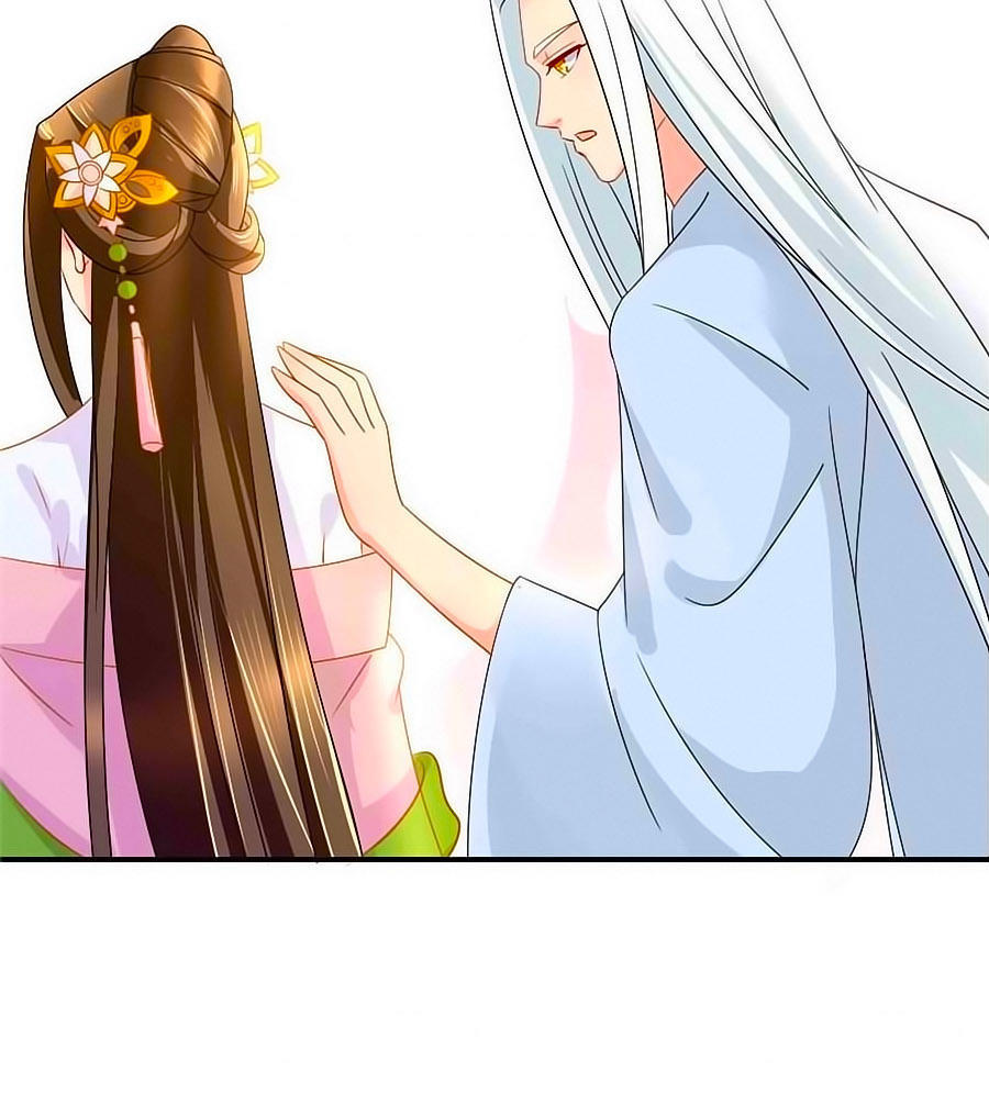 Kiêu Sủng Y Phi Chapter 55 - Trang 2