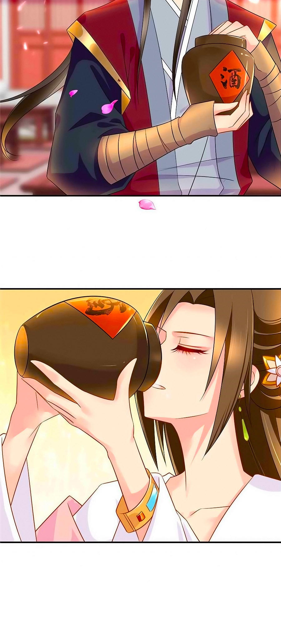 Kiêu Sủng Y Phi Chapter 55 - Trang 2