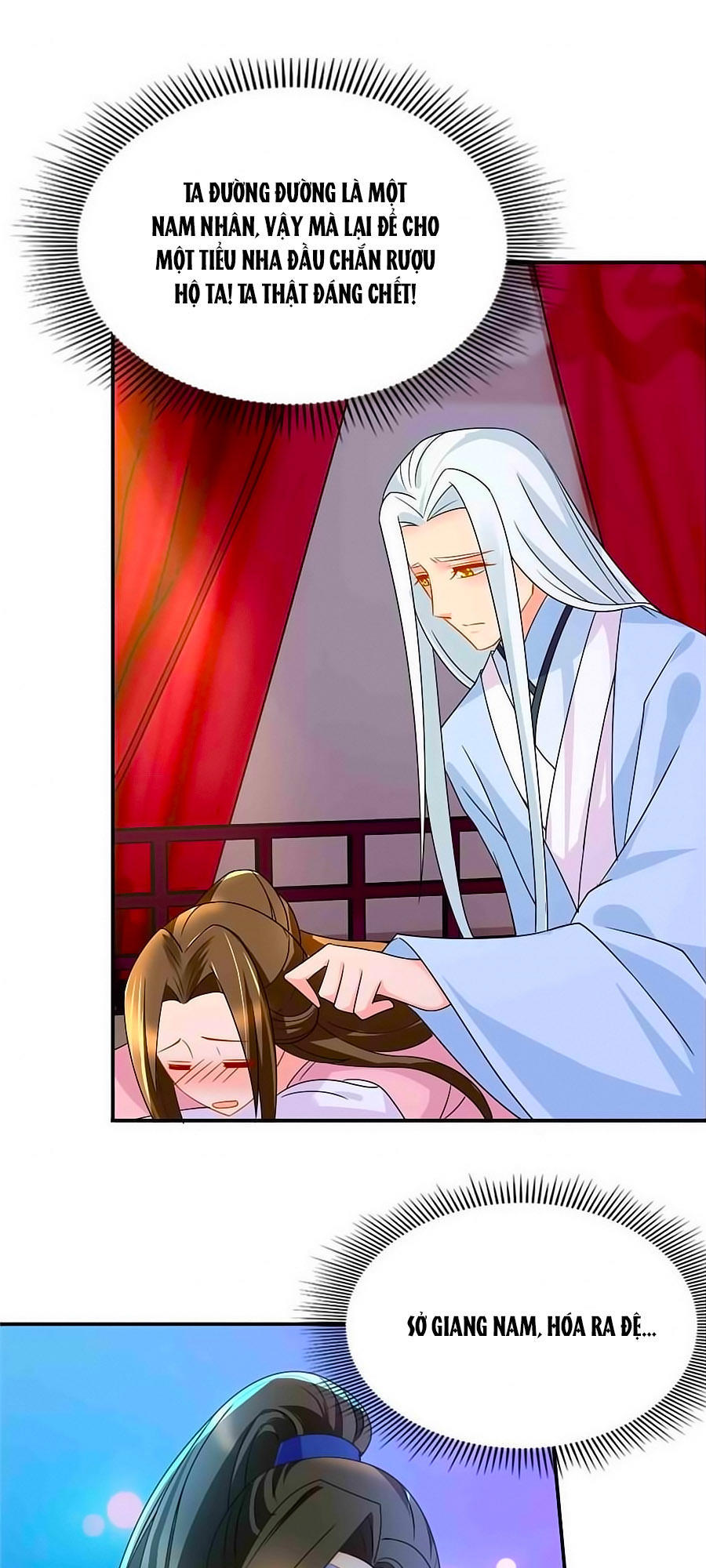 Kiêu Sủng Y Phi Chapter 55 - Trang 2