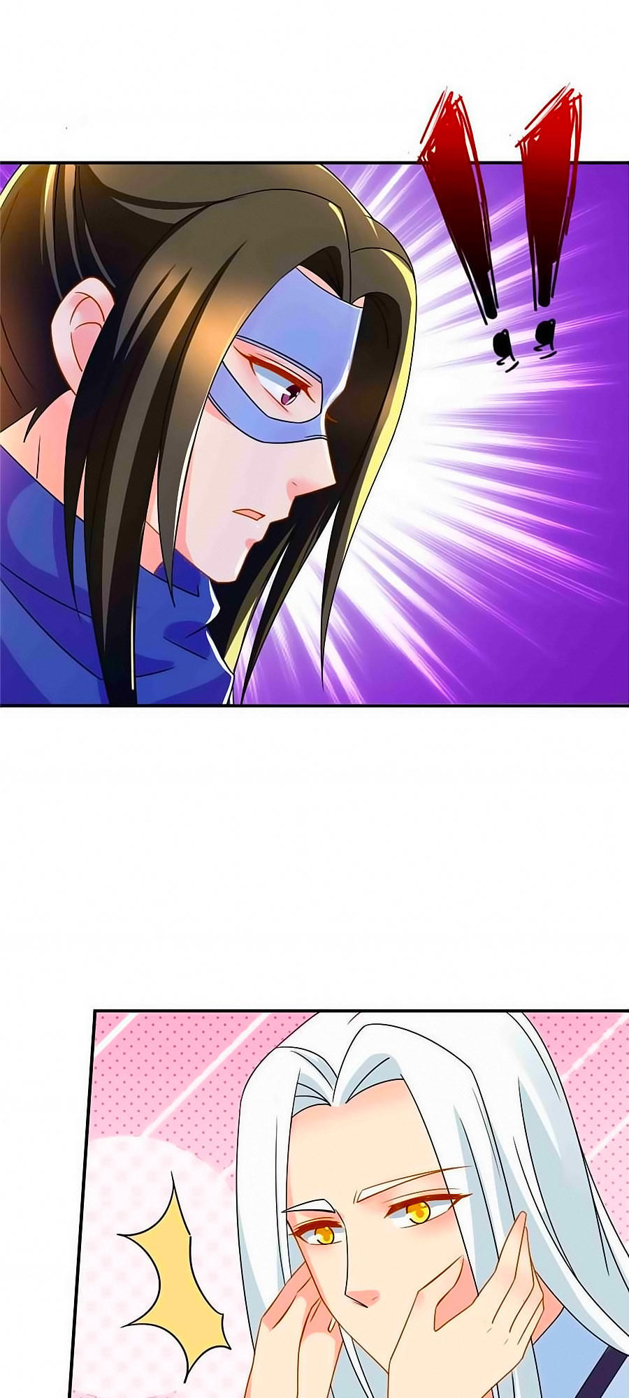 Kiêu Sủng Y Phi Chapter 55 - Trang 2