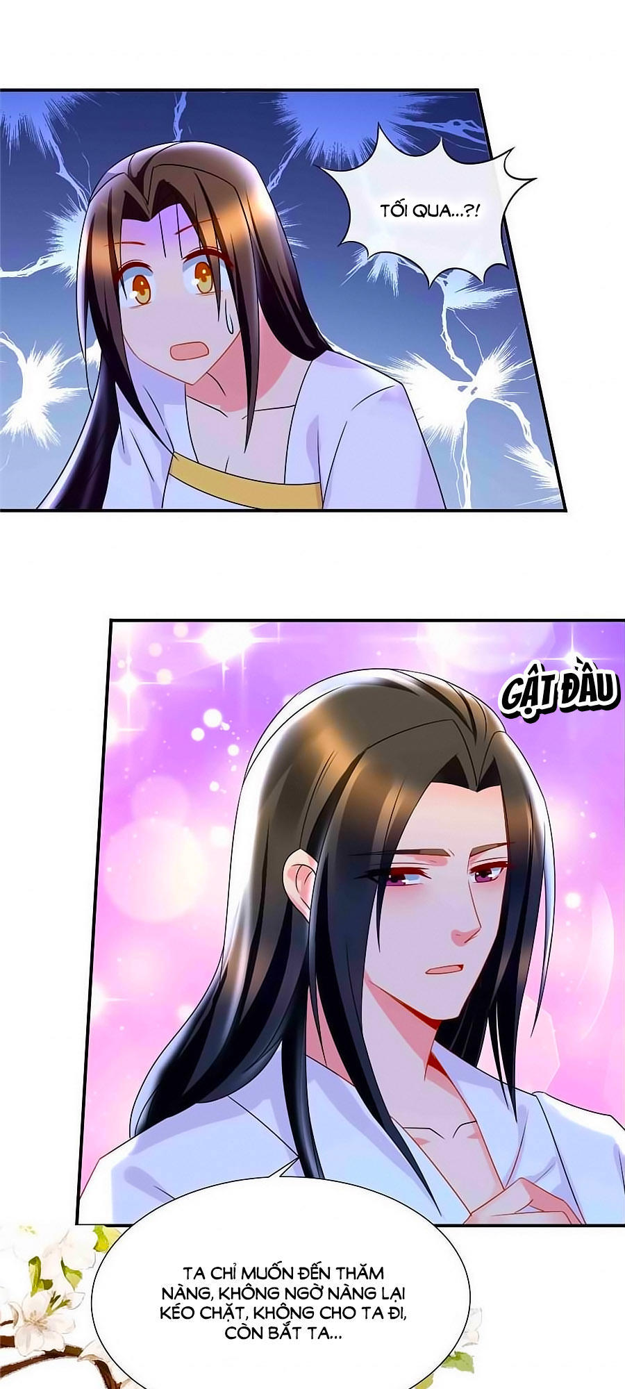 Kiêu Sủng Y Phi Chapter 56 - Trang 2