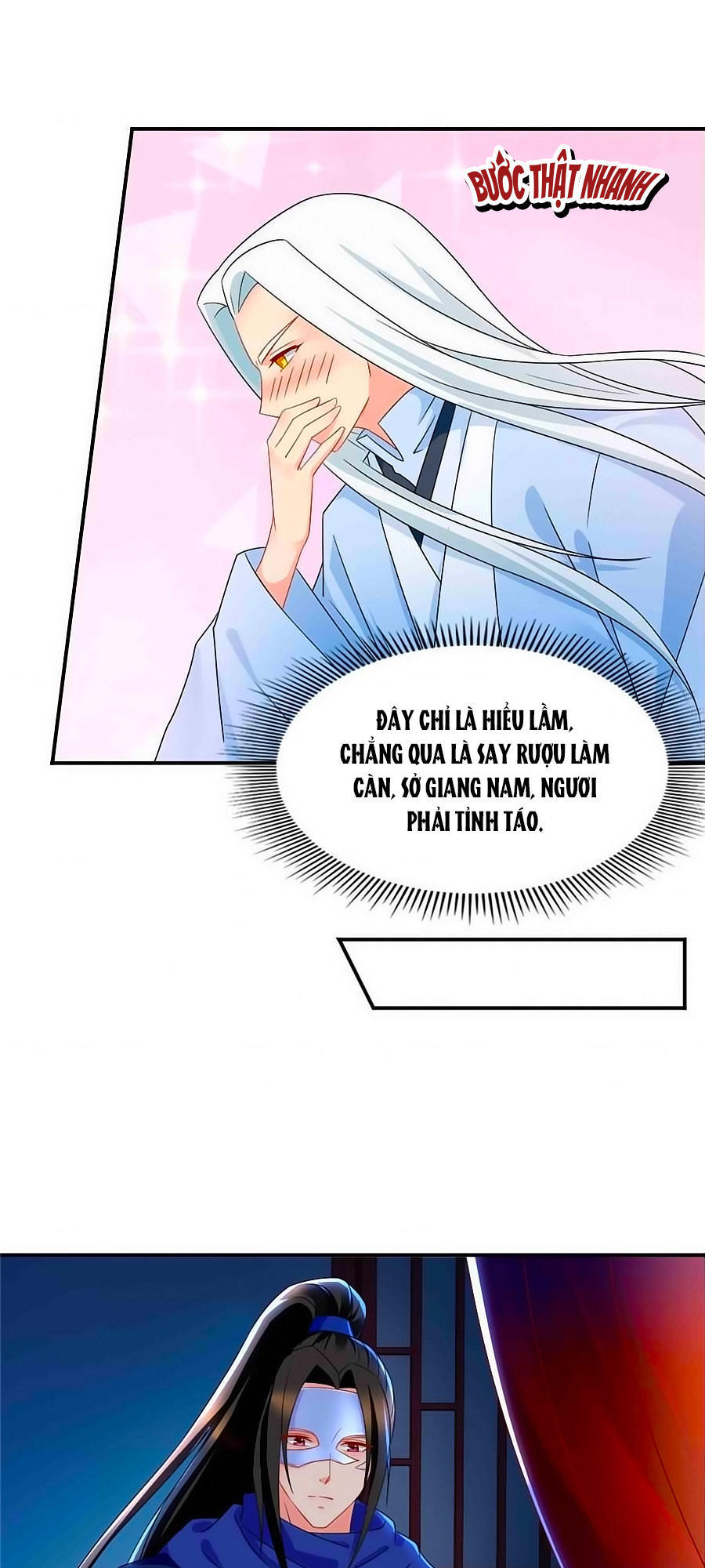 Kiêu Sủng Y Phi Chapter 56 - Trang 2