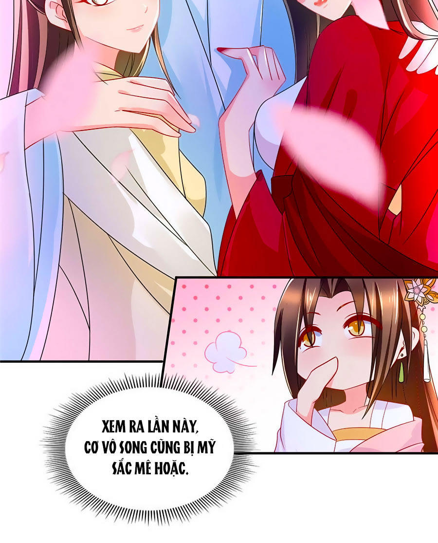 Kiêu Sủng Y Phi Chapter 57 - Trang 2