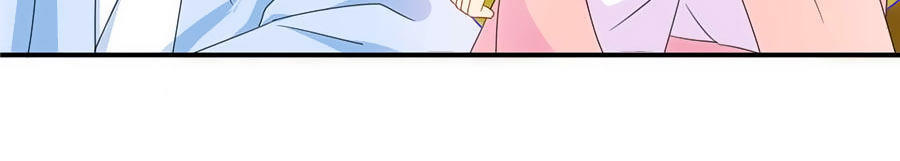 Kiêu Sủng Y Phi Chapter 57 - Trang 2