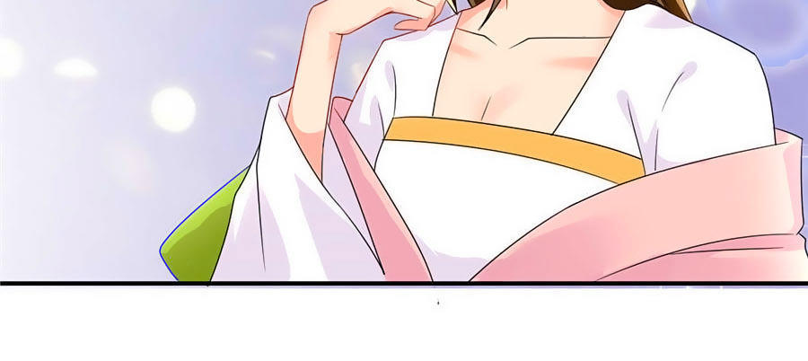 Kiêu Sủng Y Phi Chapter 57 - Trang 2