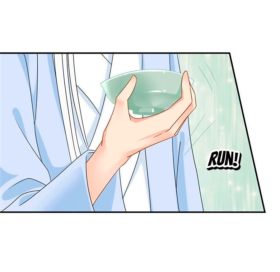 Kiêu Sủng Y Phi Chapter 57 - Trang 2