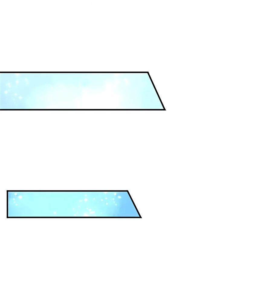 Kiêu Sủng Y Phi Chapter 58 - Trang 2