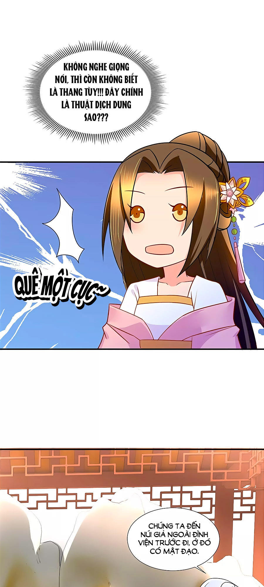 Kiêu Sủng Y Phi Chapter 59 - Trang 2