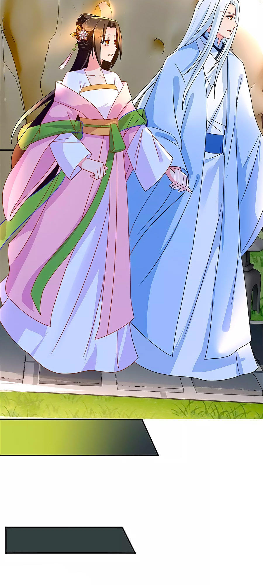 Kiêu Sủng Y Phi Chapter 59 - Trang 2