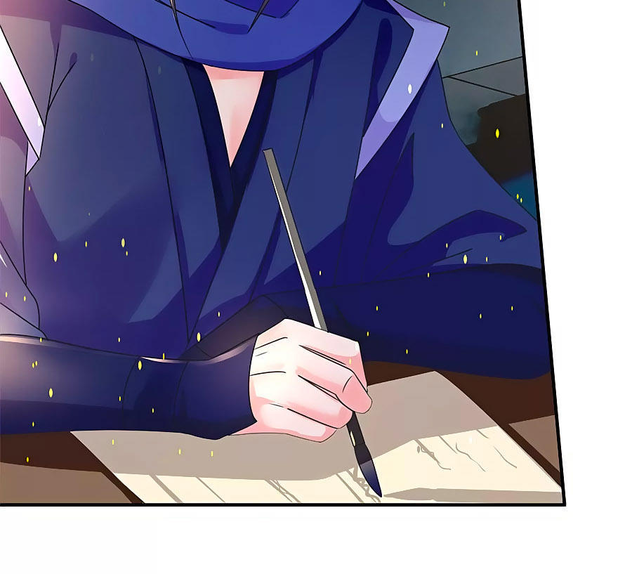 Kiêu Sủng Y Phi Chapter 59 - Trang 2