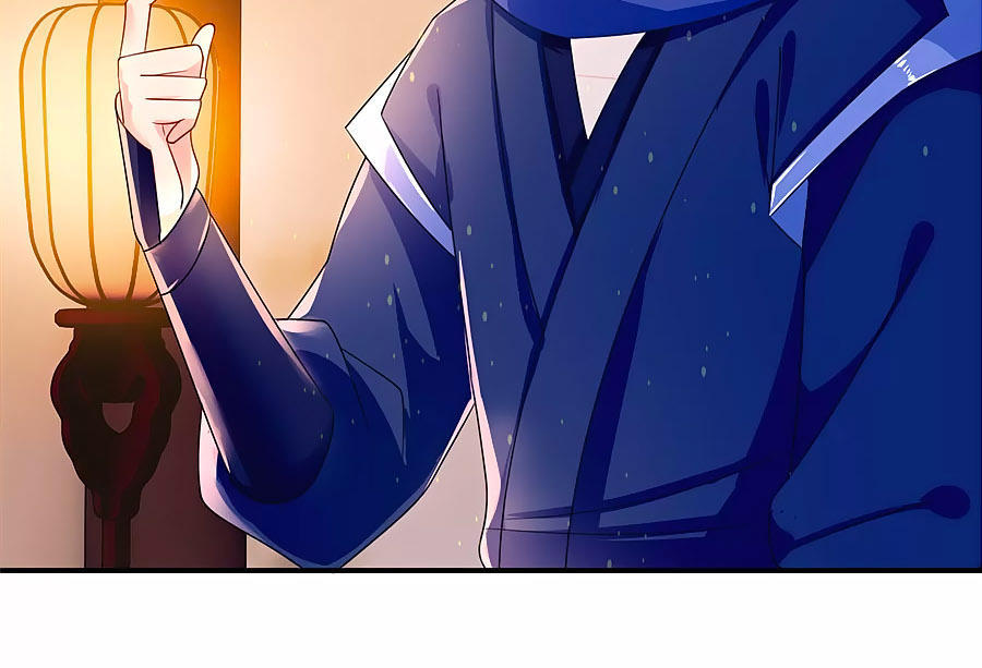 Kiêu Sủng Y Phi Chapter 59 - Trang 2