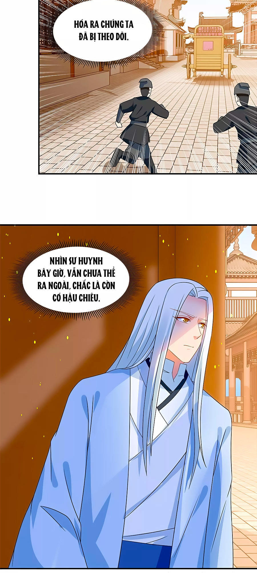 Kiêu Sủng Y Phi Chapter 59 - Trang 2