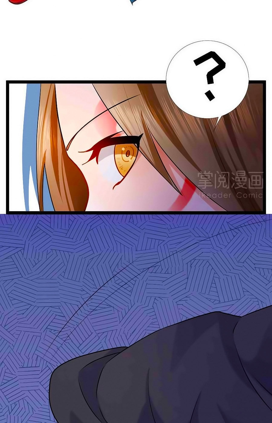 Kiêu Sủng Y Phi Chapter 6 - Trang 2