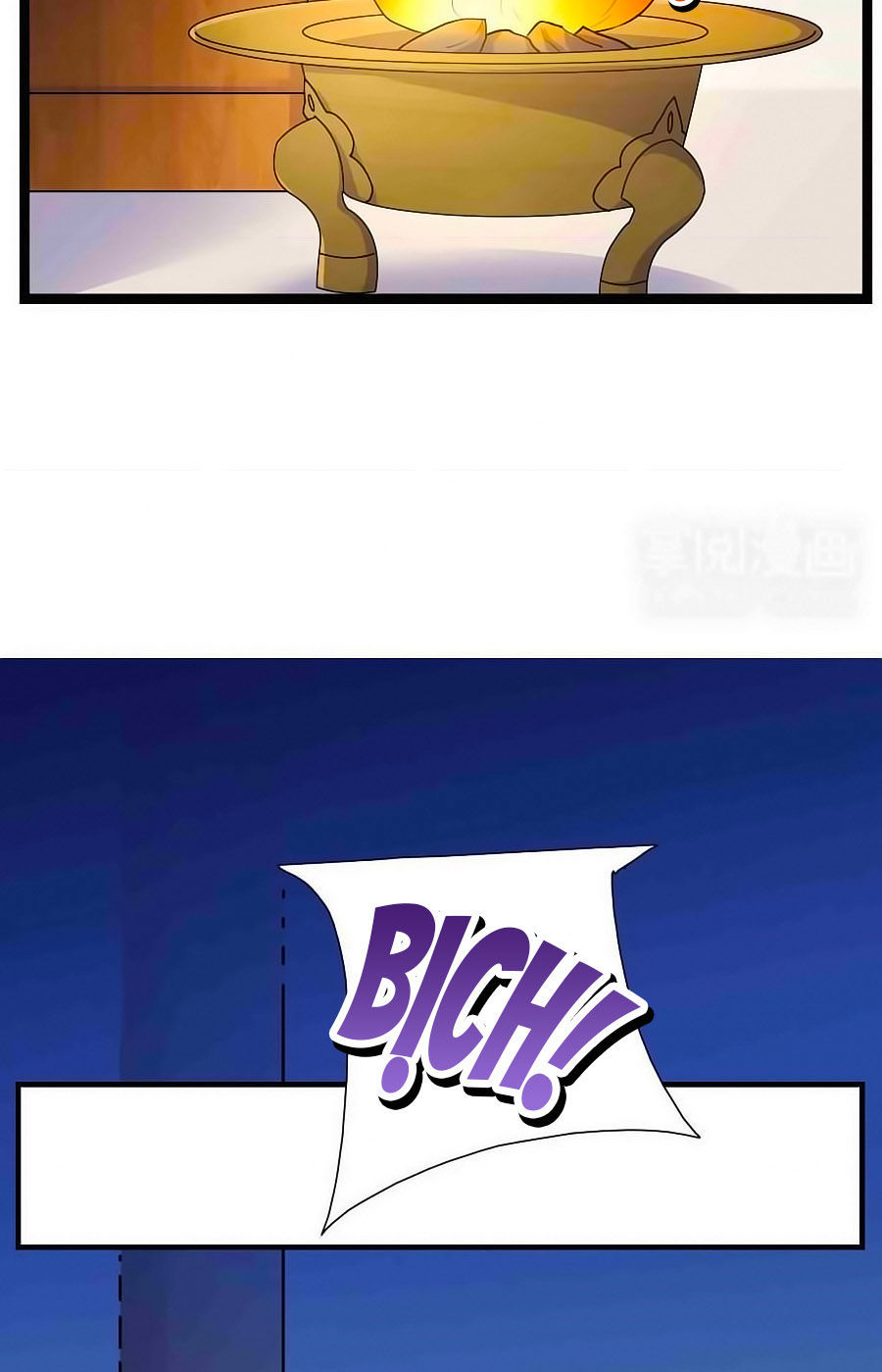 Kiêu Sủng Y Phi Chapter 6 - Trang 2