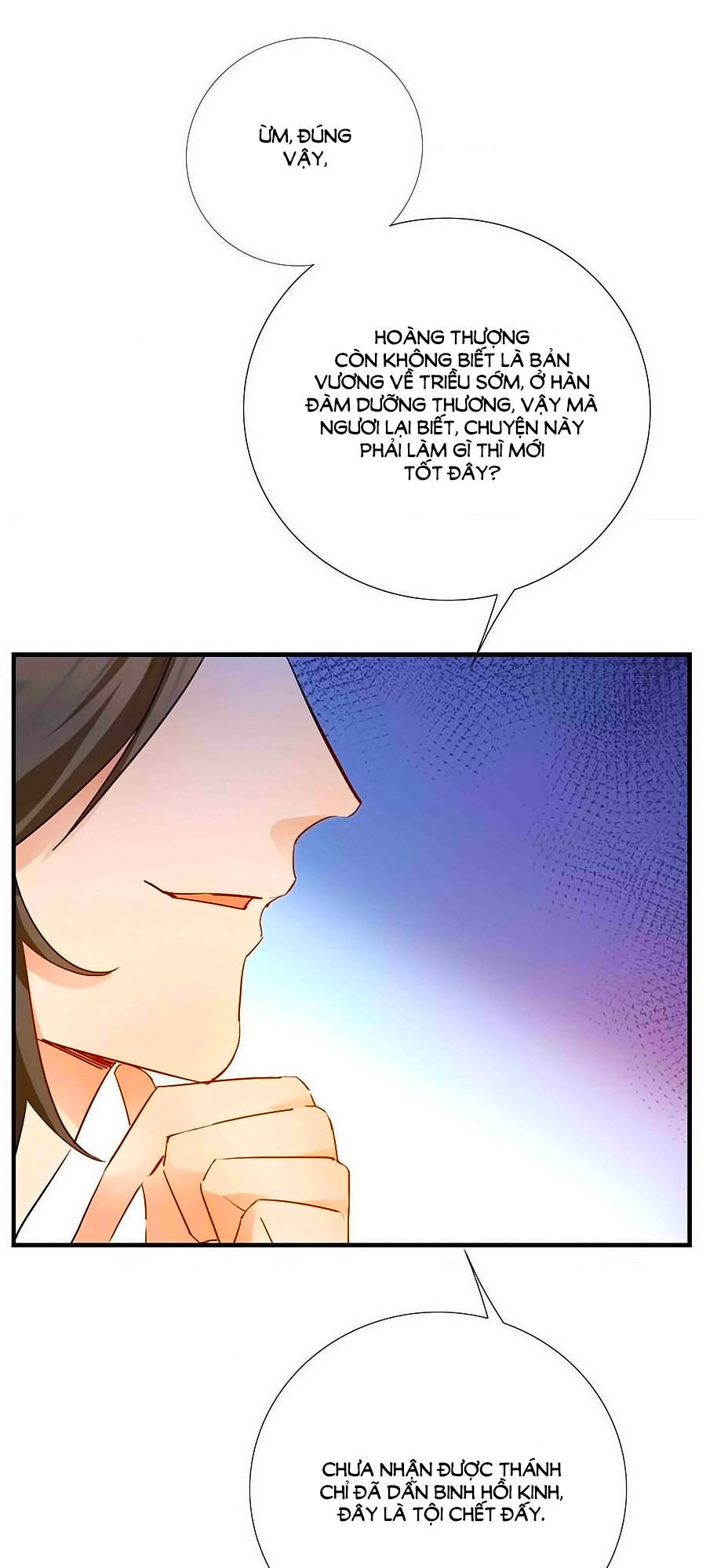 Kiêu Sủng Y Phi Chapter 6 - Trang 2