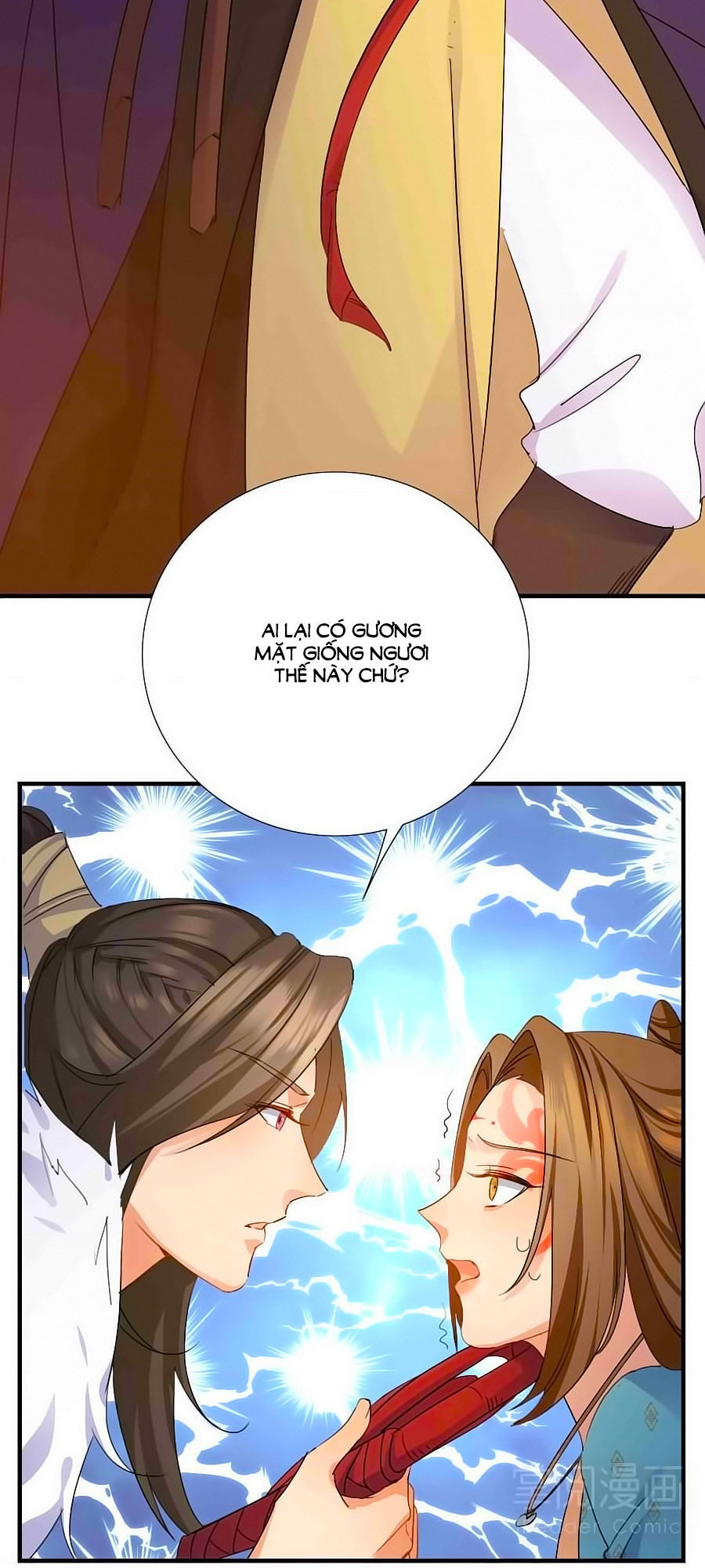 Kiêu Sủng Y Phi Chapter 6 - Trang 2