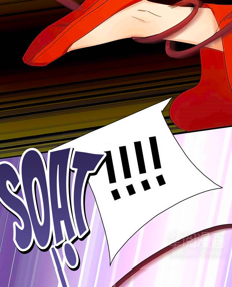 Kiêu Sủng Y Phi Chapter 6 - Trang 2