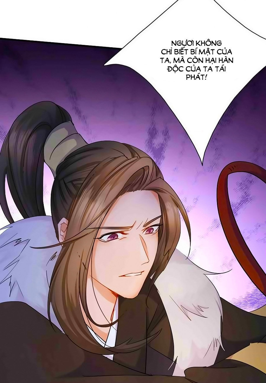 Kiêu Sủng Y Phi Chapter 6 - Trang 2