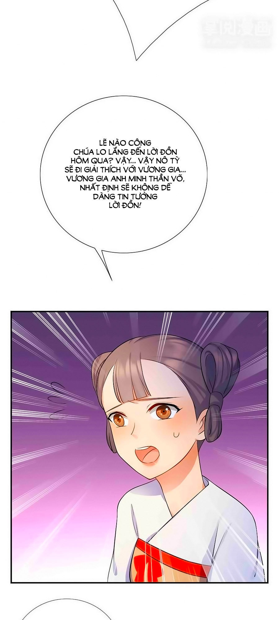 Kiêu Sủng Y Phi Chapter 6 - Trang 2