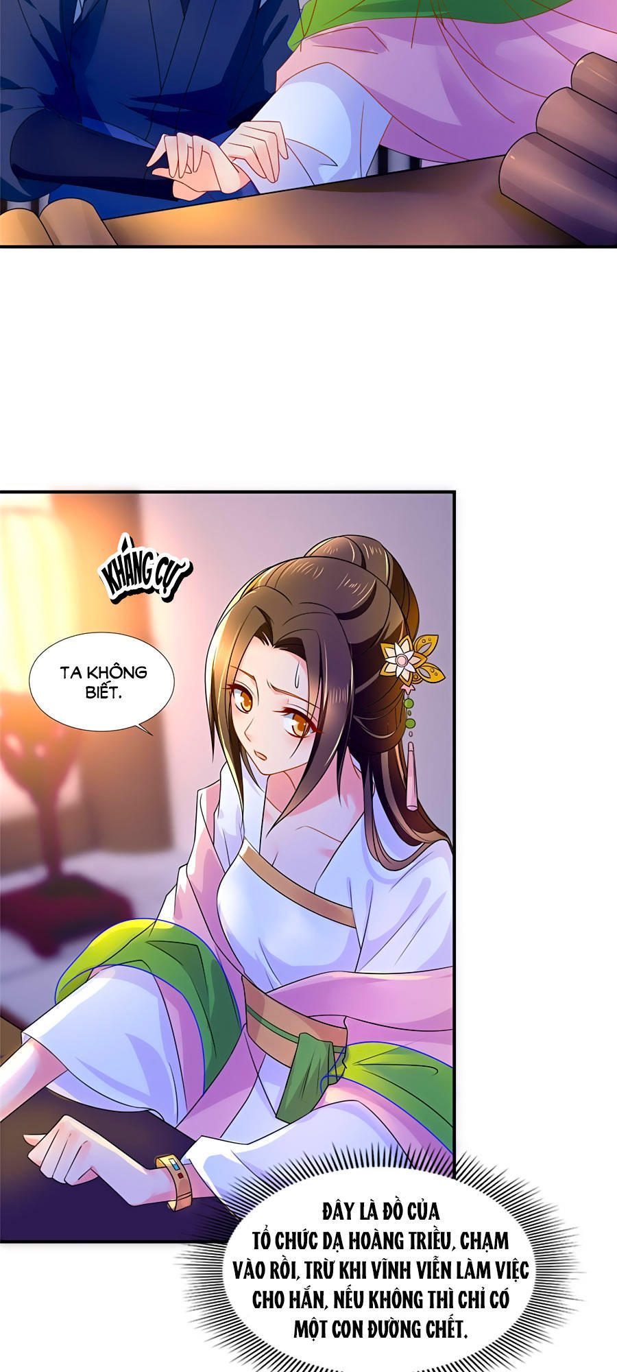 Kiêu Sủng Y Phi Chapter 60 - Trang 2