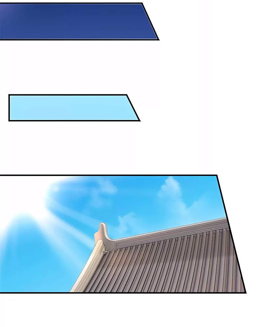 Kiêu Sủng Y Phi Chapter 61 - Trang 2