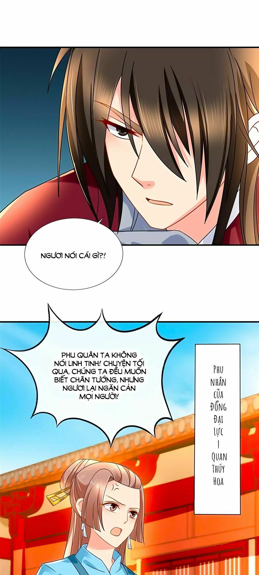 Kiêu Sủng Y Phi Chapter 62 - Trang 2