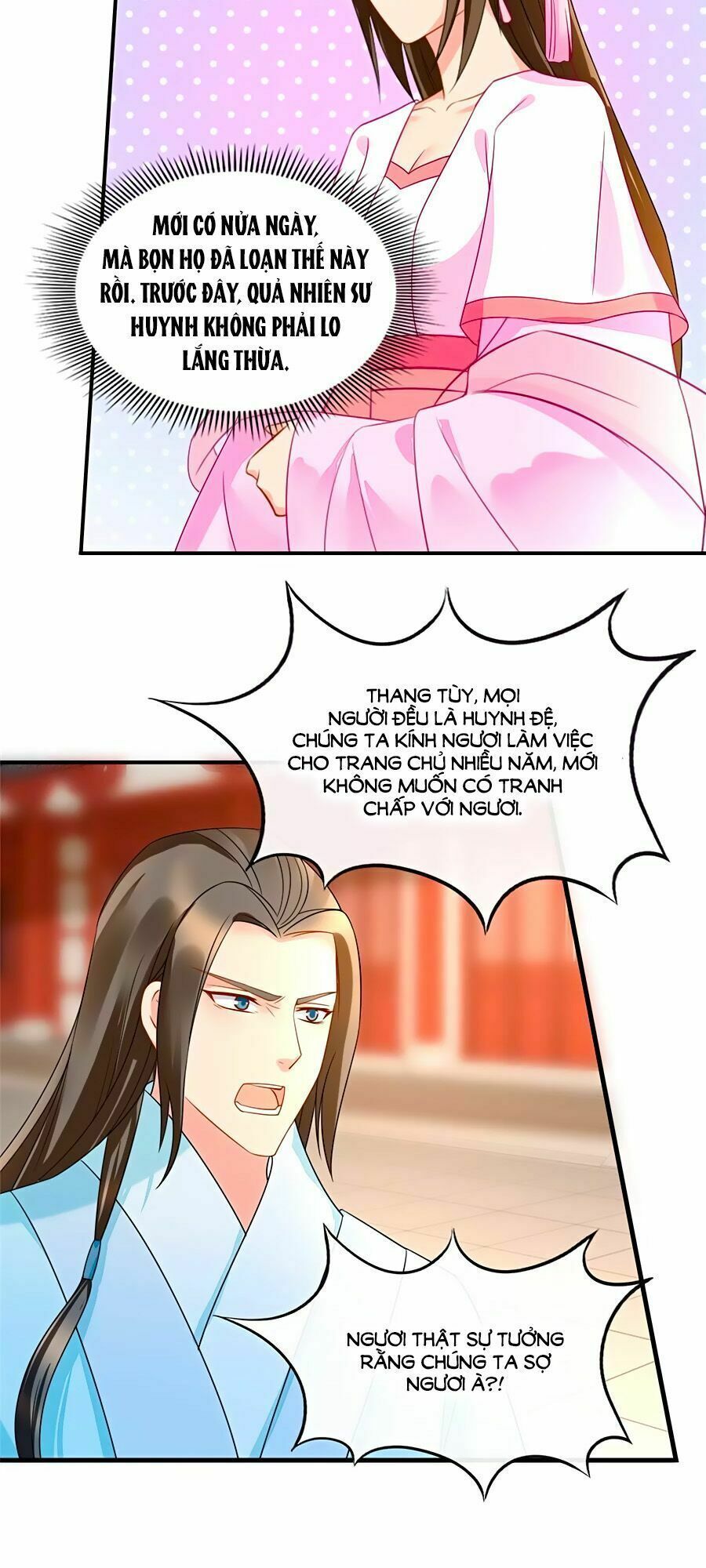 Kiêu Sủng Y Phi Chapter 62 - Trang 2