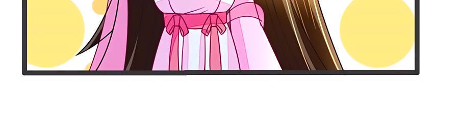 Kiêu Sủng Y Phi Chapter 63 - Trang 2