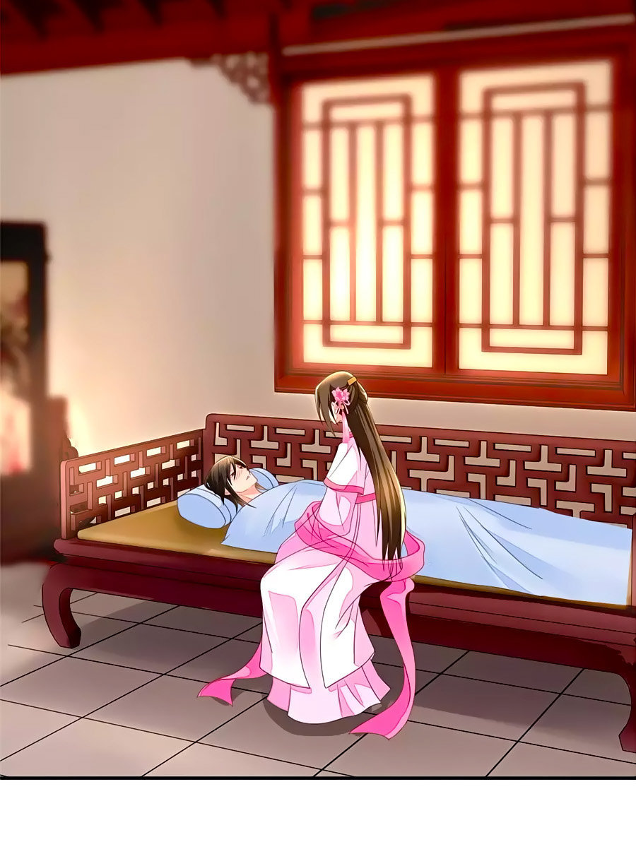 Kiêu Sủng Y Phi Chapter 65 - Trang 2