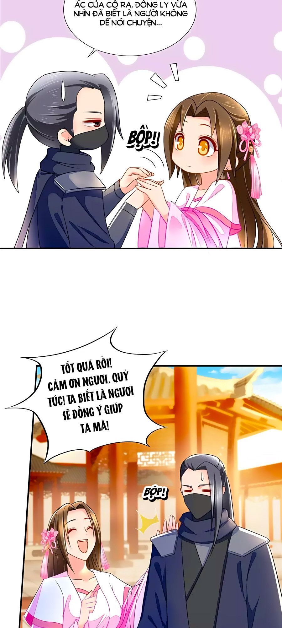 Kiêu Sủng Y Phi Chapter 66 - Trang 2