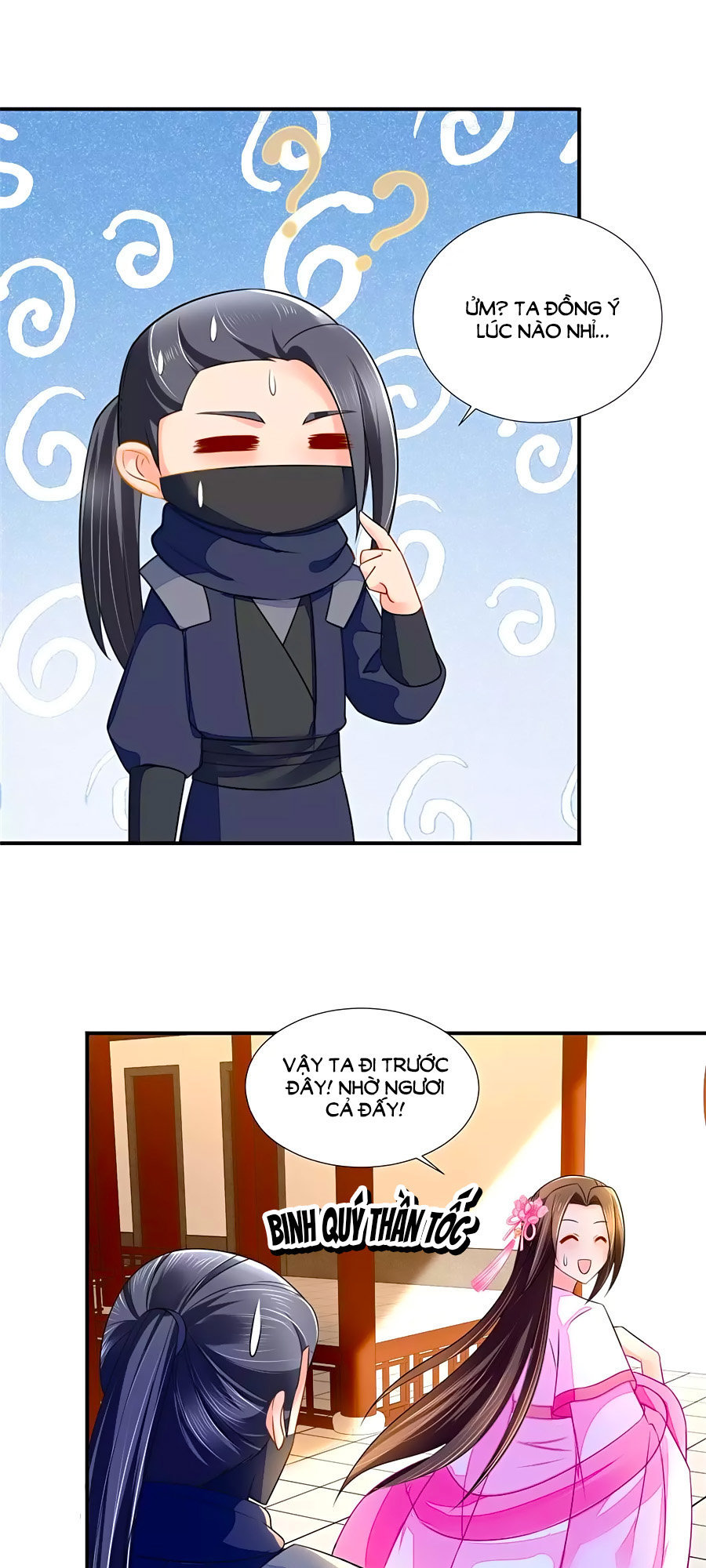 Kiêu Sủng Y Phi Chapter 66 - Trang 2