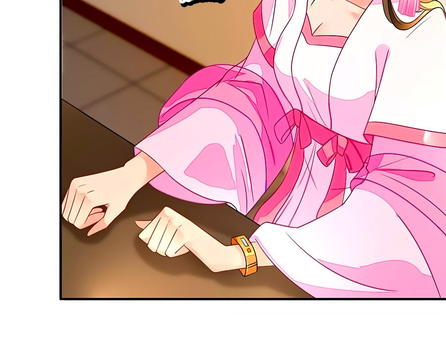 Kiêu Sủng Y Phi Chapter 68 - Trang 2