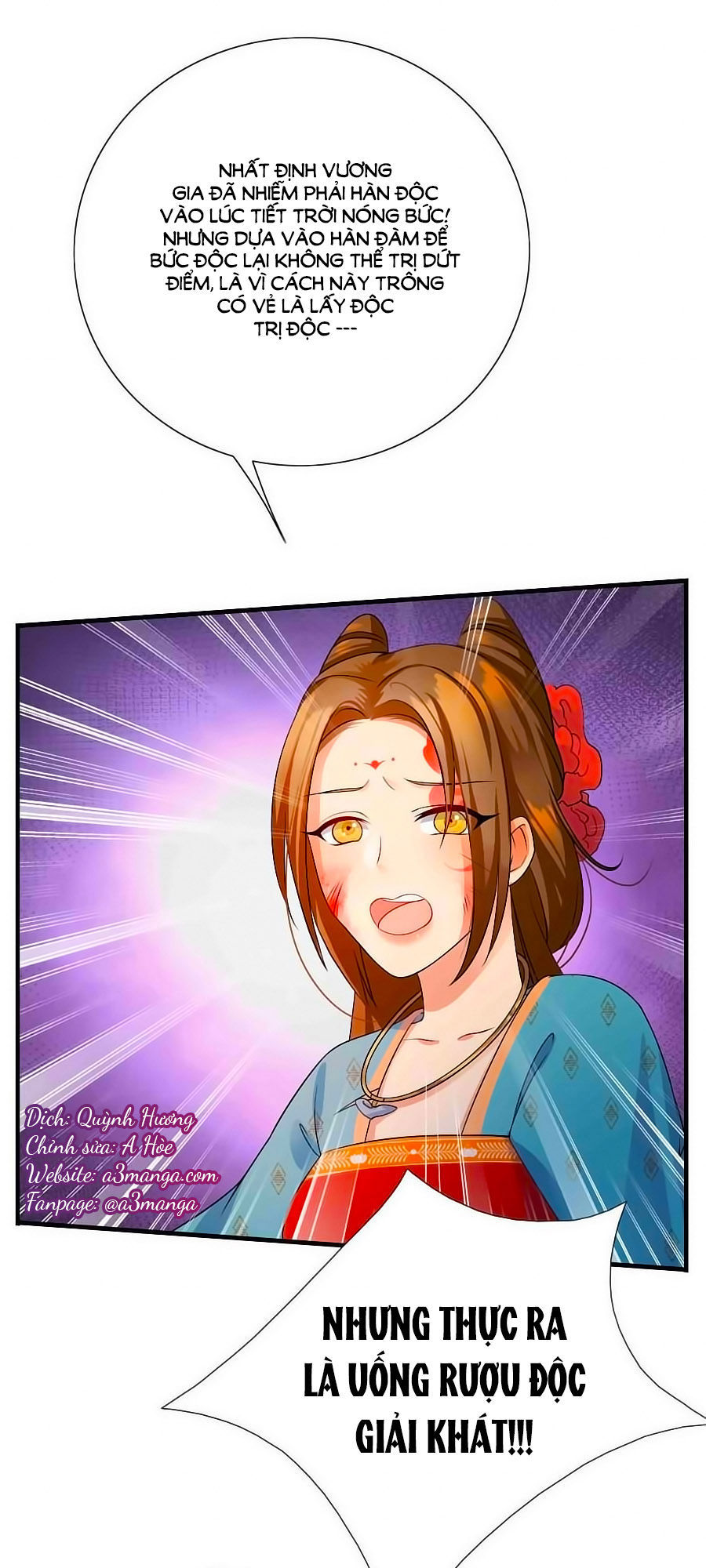 Kiêu Sủng Y Phi Chapter 7 - Trang 2