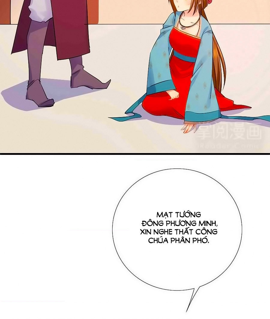 Kiêu Sủng Y Phi Chapter 7 - Trang 2