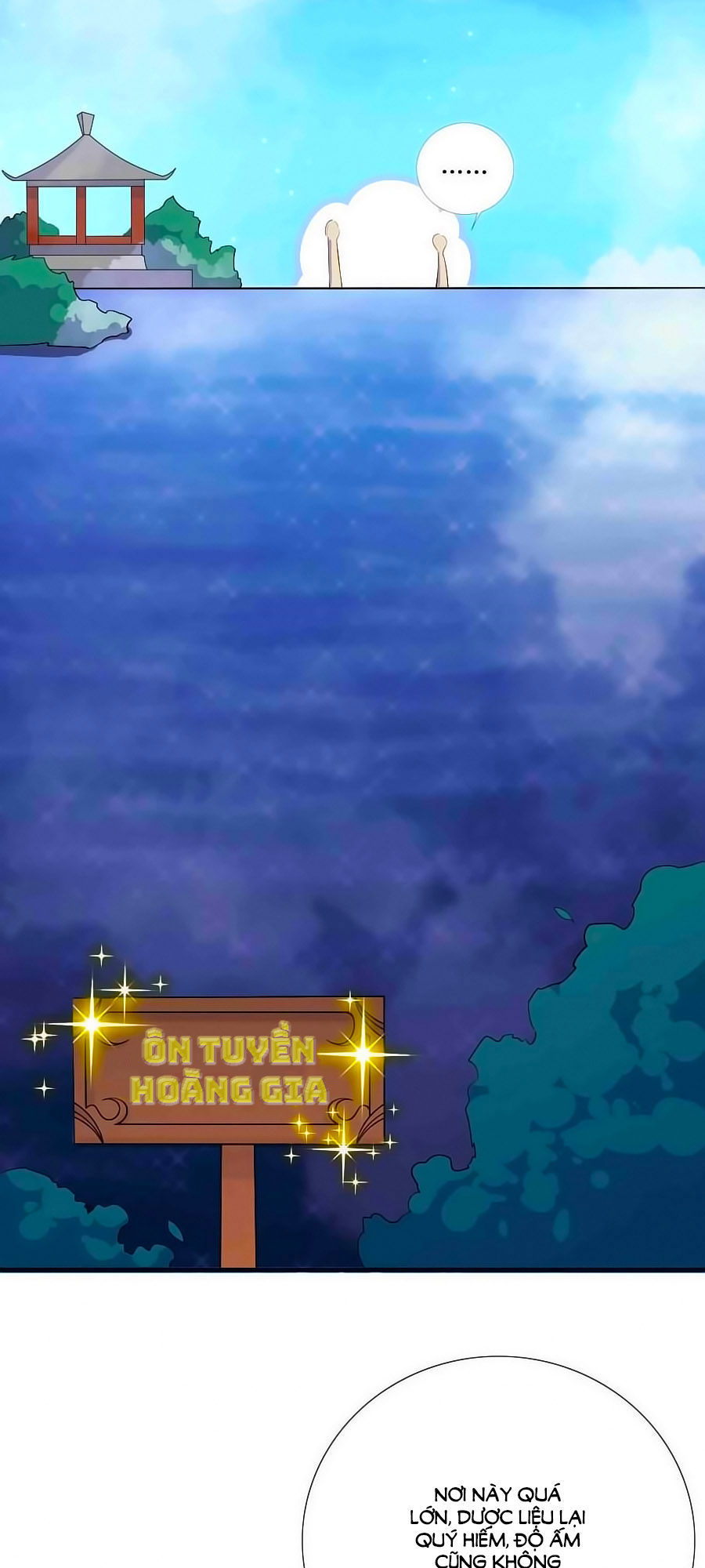 Kiêu Sủng Y Phi Chapter 7 - Trang 2