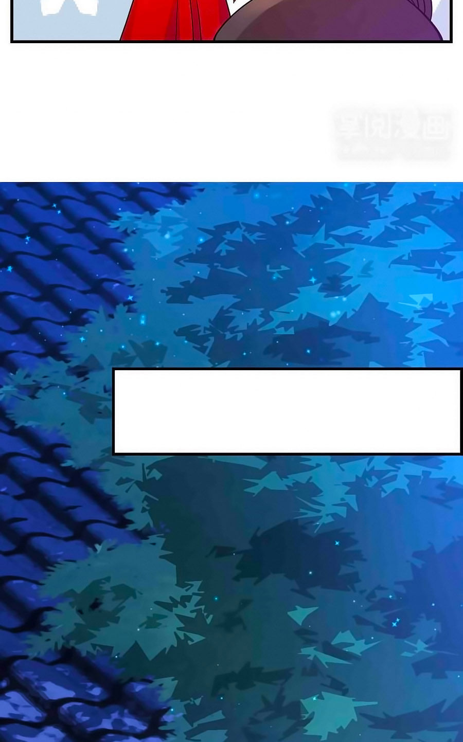 Kiêu Sủng Y Phi Chapter 7 - Trang 2