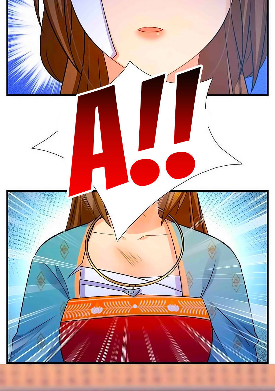 Kiêu Sủng Y Phi Chapter 7 - Trang 2