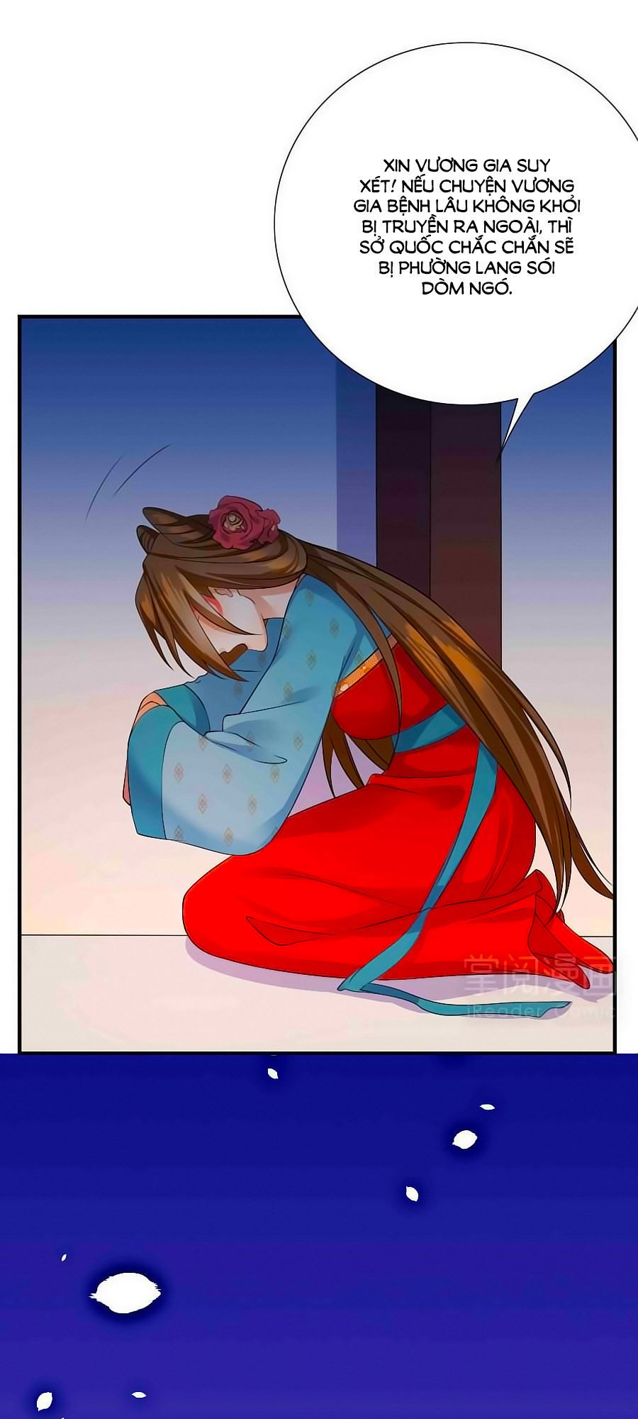 Kiêu Sủng Y Phi Chapter 7 - Trang 2