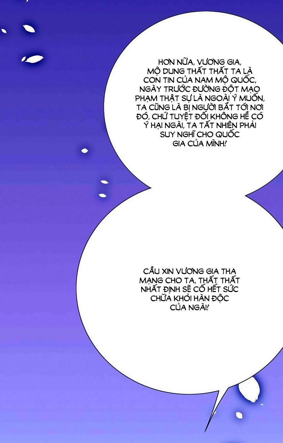 Kiêu Sủng Y Phi Chapter 7 - Trang 2