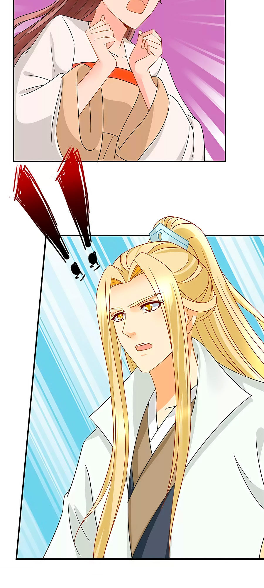 Kiêu Sủng Y Phi Chapter 70 - Trang 2