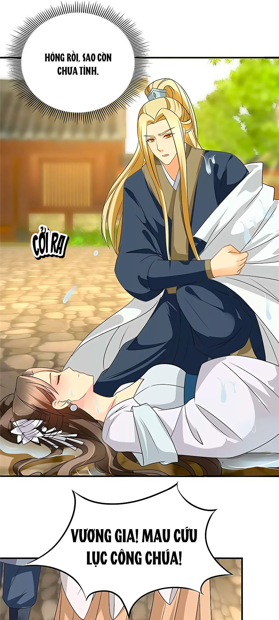 Kiêu Sủng Y Phi Chapter 70 - Trang 2