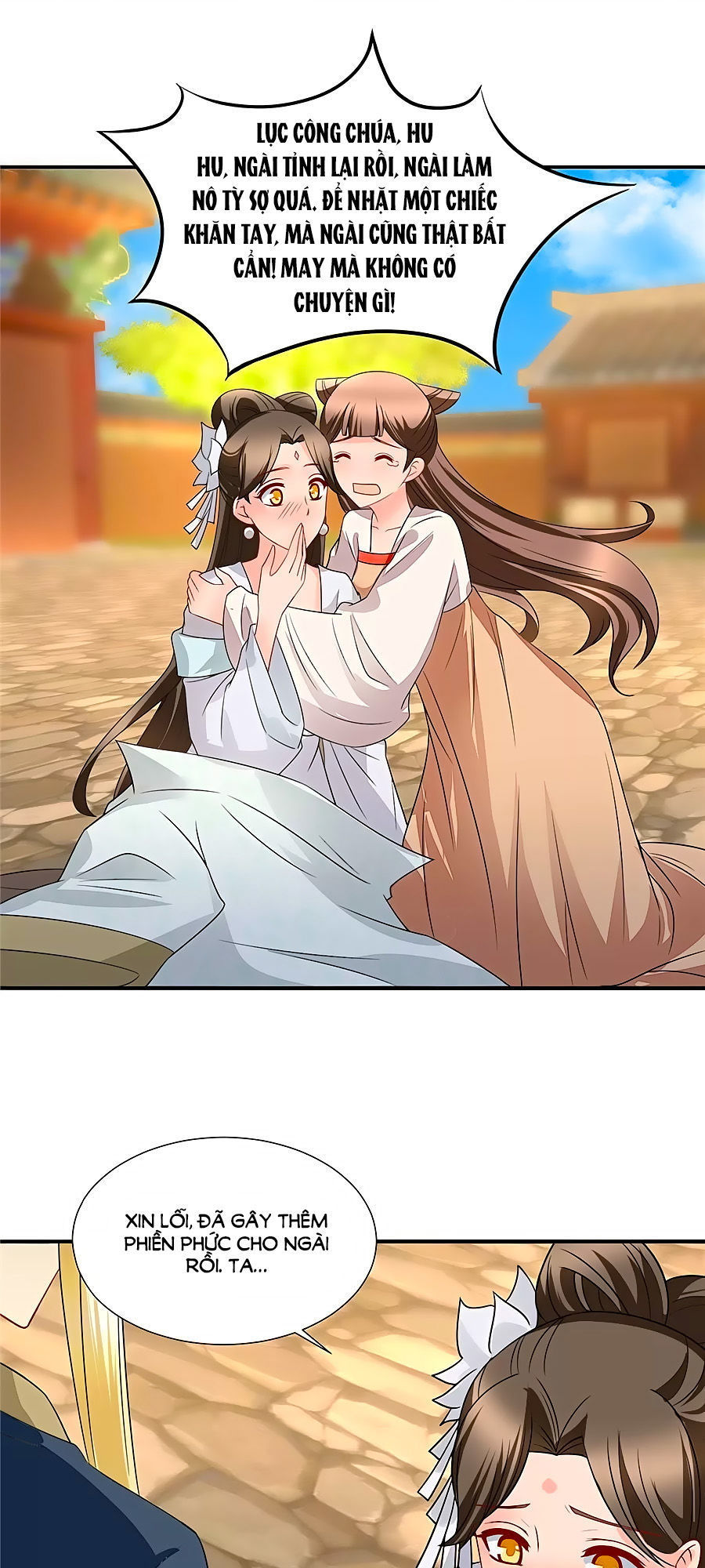 Kiêu Sủng Y Phi Chapter 70 - Trang 2