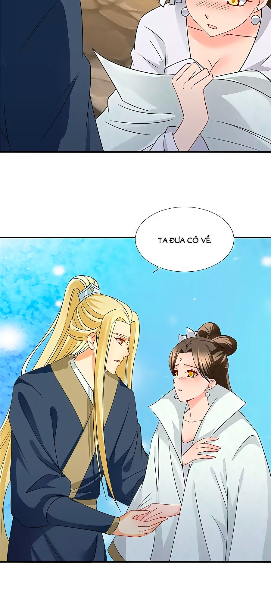 Kiêu Sủng Y Phi Chapter 70 - Trang 2