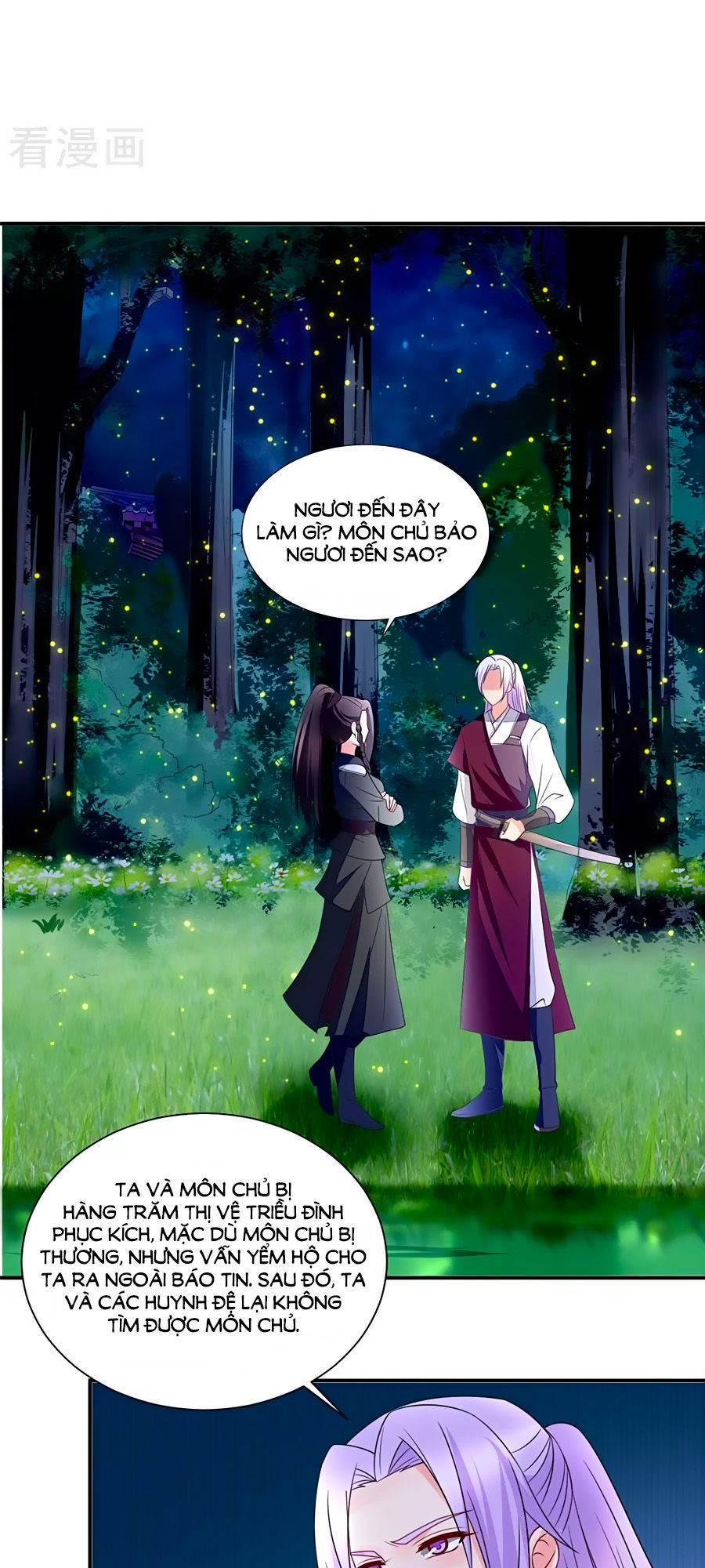 Kiêu Sủng Y Phi Chapter 71 - Trang 2