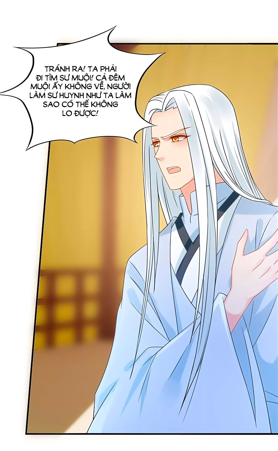 Kiêu Sủng Y Phi Chapter 72 - Trang 2