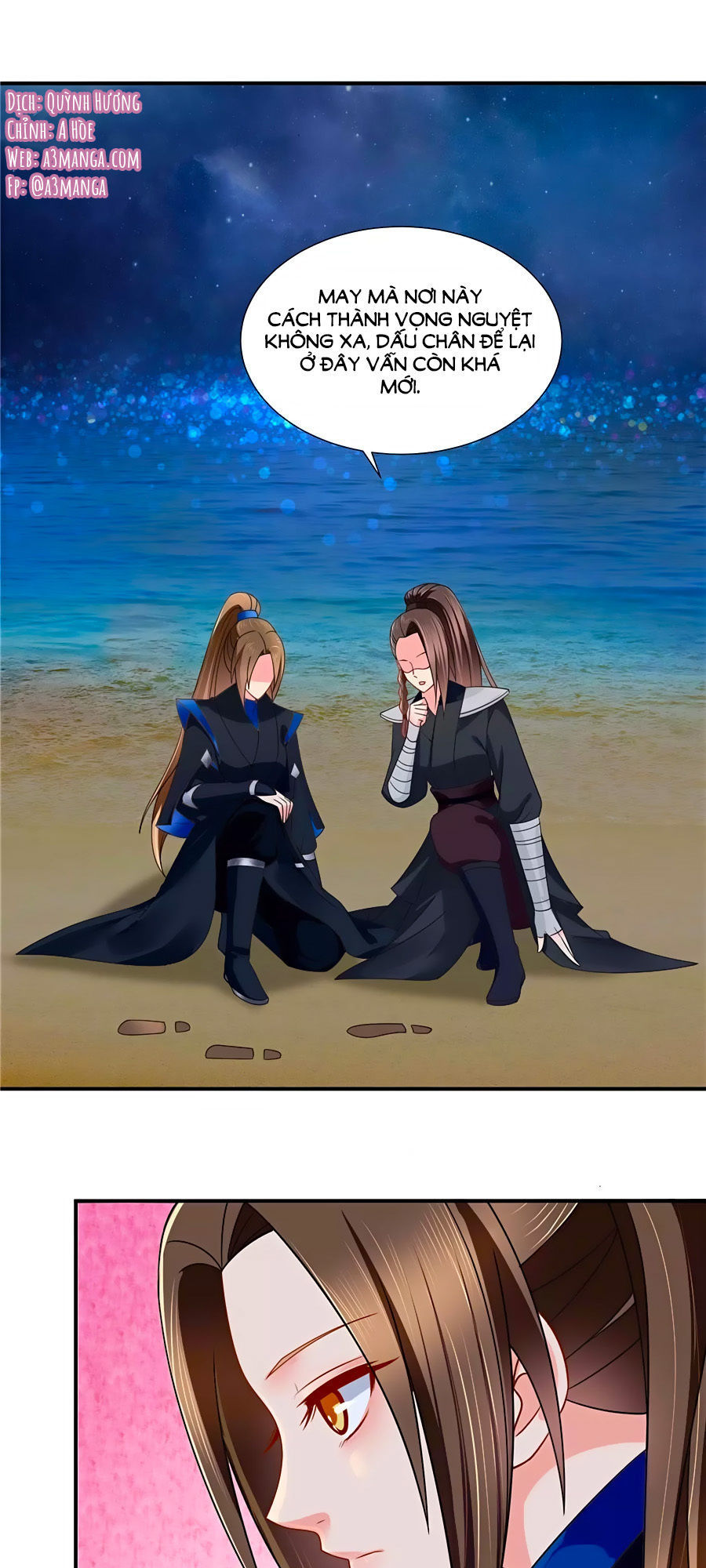 Kiêu Sủng Y Phi Chapter 72 - Trang 2